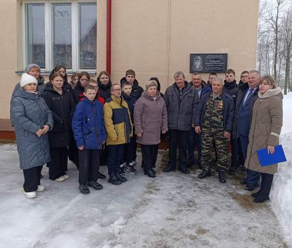 Урок мужества  «Афганистан  в истории страны» прошел в Селецковской средней школе