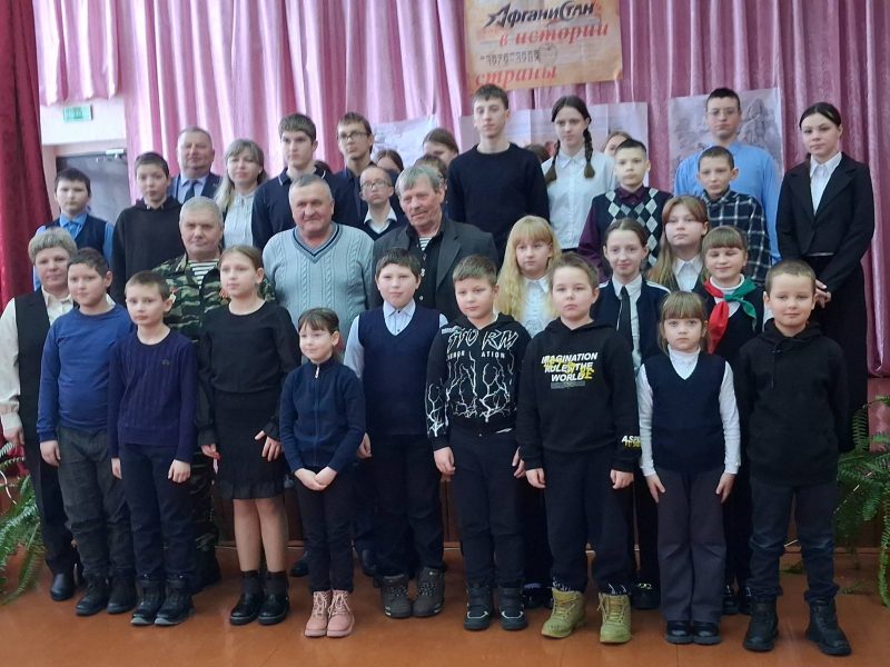 Урок мужества  «Афганистан  в истории страны» прошел в Селецковской средней школе