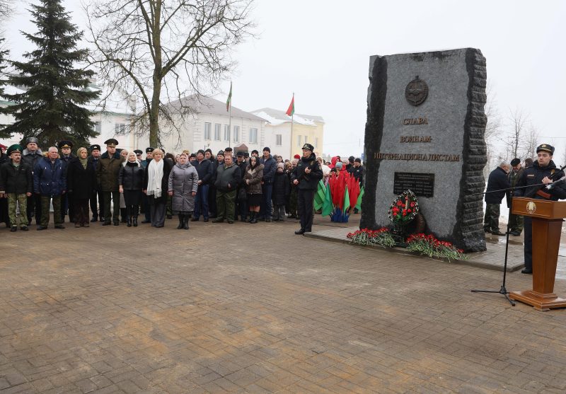 Костюковчане почтили память воинов-интернационалистов