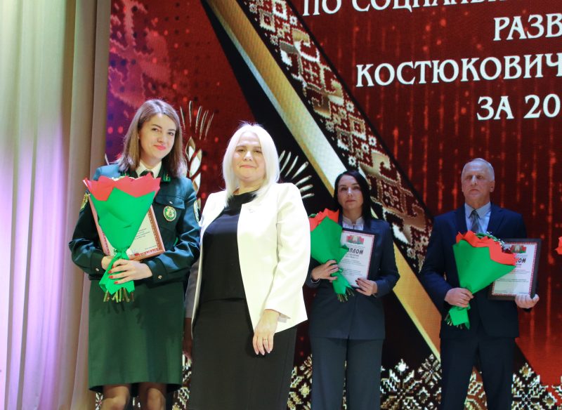 В Костюковичах подвели итоги ежегодного соревнования по социально-экономическому развитию района