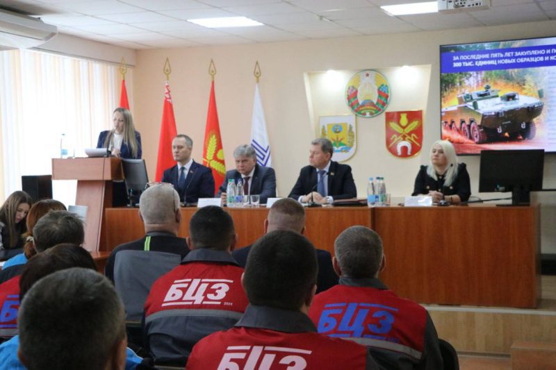 19 февраля в Костюковичах прошел Единый день информирования