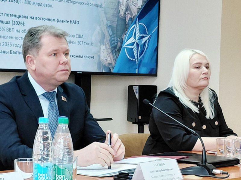 Министр архитектуры и строительства Александр Студнев посетил ОАО «Белорусский цементный завод»