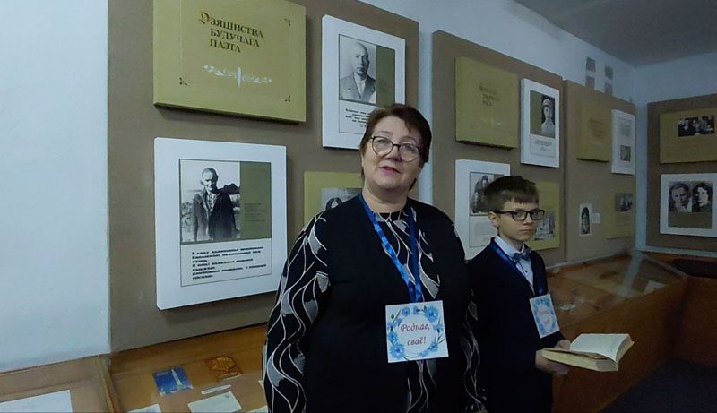 День родного, своего - вечер творчества к 112-й годовщине А.Кулешова