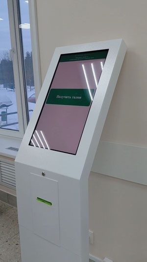 В Костюковичах обновленная центральная районная аптека принимает по электронной очереди