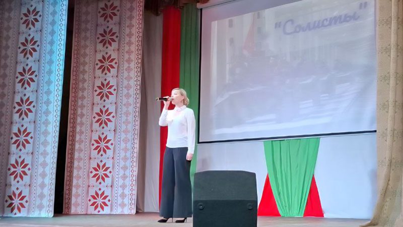 Исполнители из Костюковичей достойно выступили на вокальном конкурсе в Краснополье