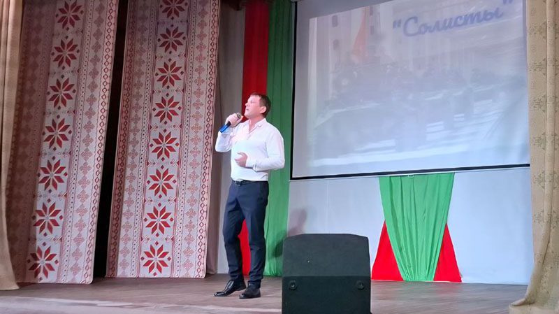 Исполнители из Костюковичей достойно выступили на вокальном конкурсе в Краснополье