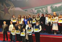 Церемония награждения победителей областного проекта «Искусству кино посвящается» состоялась в Могилеве