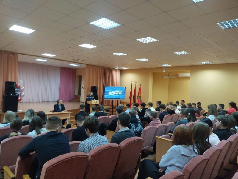 Промопроект «Выбираем студотряд!» состоялся в Костюковичской средней школе № 4