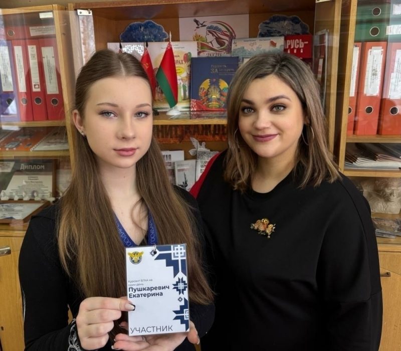 Школьница из Мурин Бора стала участницей республиканского проекта «Курсант БГАА на один день»