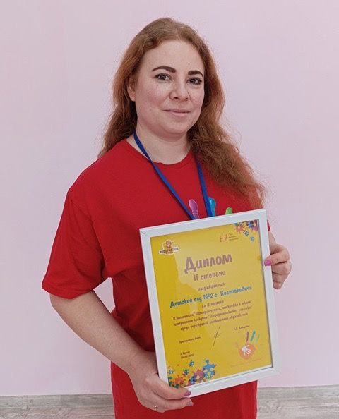 Костюковичские педагоги стали финалистами республиканского проекта «Информатика без розетки»