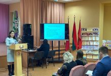 Организацию питания в учреждениях образования обсудили в Костюковичах