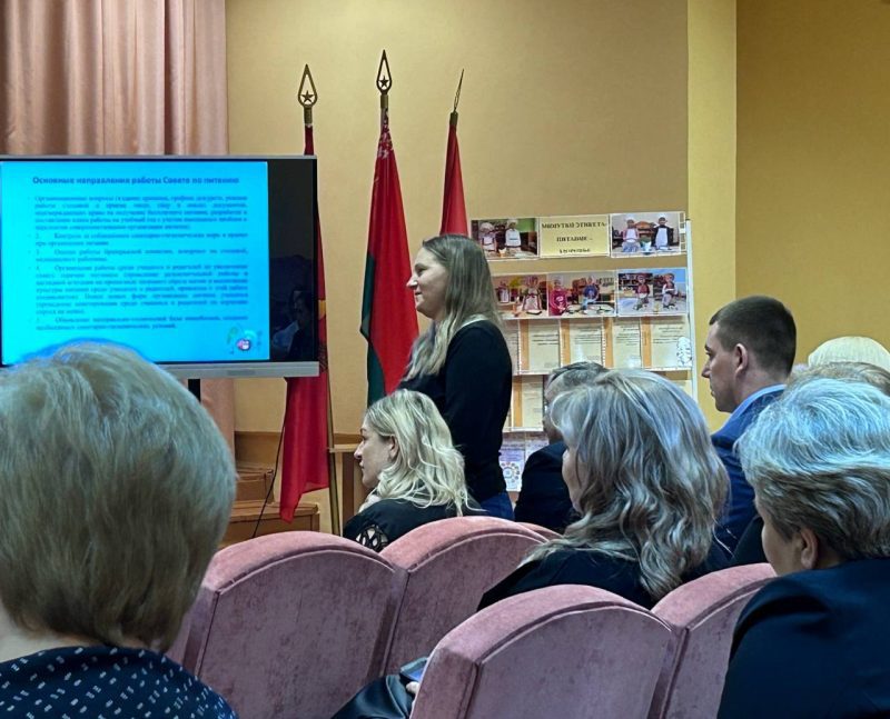 Организацию питания в учреждениях образования обсудили в Костюковичах