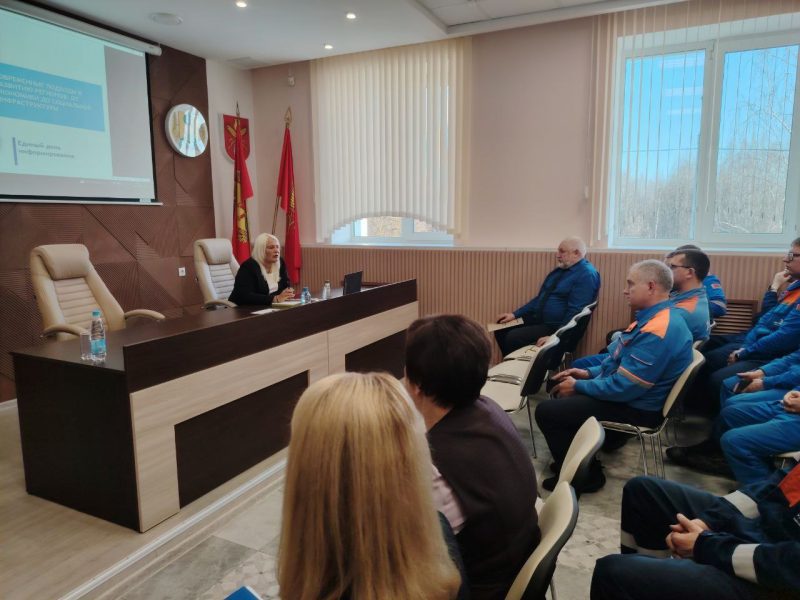 Единый день информирования проходит 19 марта в Костюковичском районе