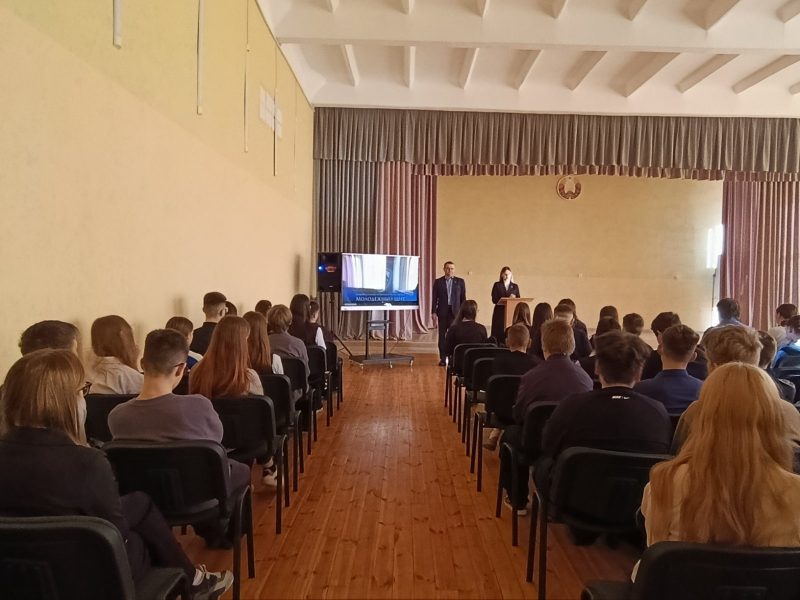 Информационно-профилактический проект «Молодежный щит» на тему «Вейпинг – новый вызов?» состоялся в Костюковичской гимназии