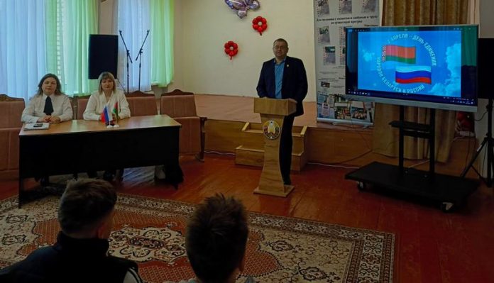 Диалоговая площадка: «Единство народов — залог стабильного будущего»