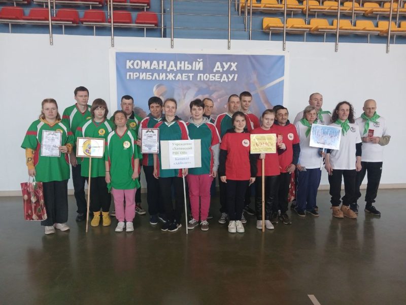 «Спорт равных возможностей»: костюковчане покорили еще один Олимп