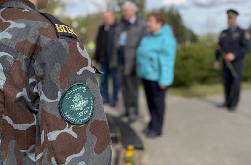 Память и честь: сотрудники ОВД почтили ликвидаторов Чернобыльской аварии