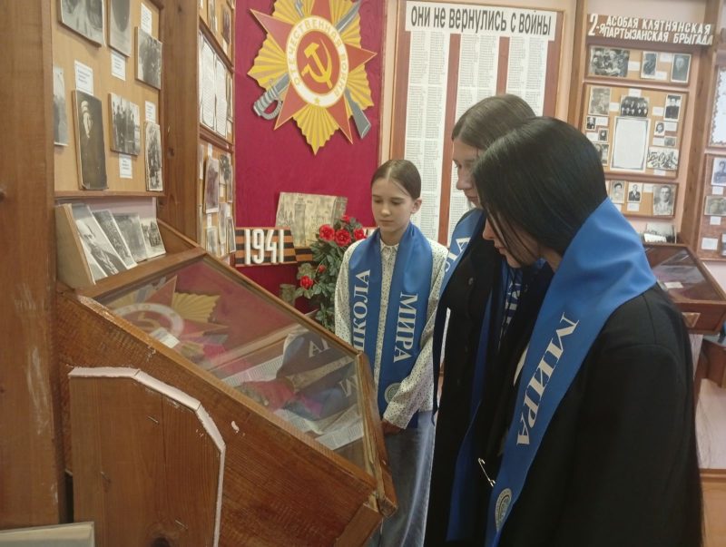 В стенах Белынковичской средней школы Костюковичского района прошел необычный музейный урок