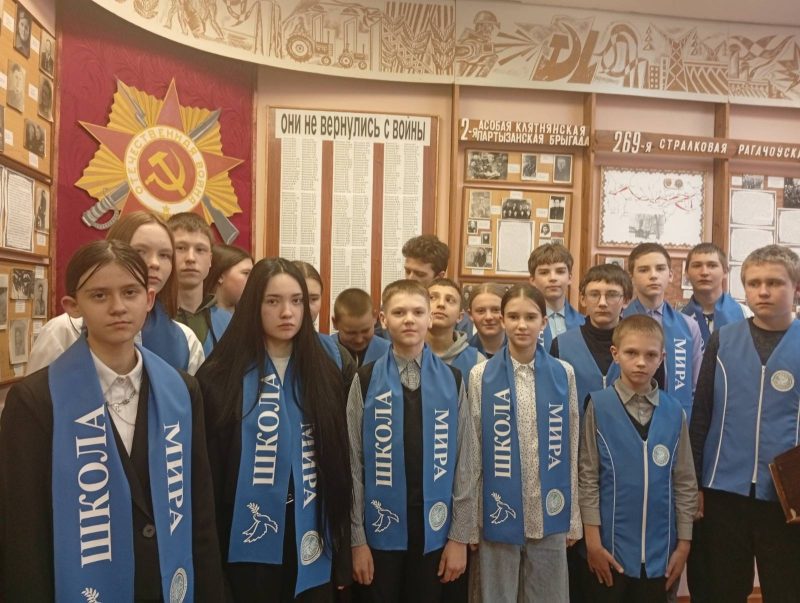 В стенах Белынковичской средней школы Костюковичского района прошел необычный музейный урок