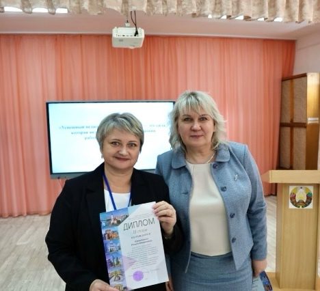 Новыми успехами радуют педагоги и воспитанники Костюковичского детского сада №2