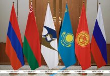Лукашенко во Дворце Независимости в Астане участвует в саммите ЕАЭС