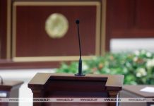 Депутаты изучают необходимость корректировки закона о национальных меньшинствах
