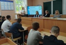 «Быть достойным гражданином»: в средней школе №1 г. Костюковичи прошла дискуссия в рамках проекта «ШАГ»