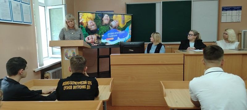 «Быть достойным гражданином»: в средней школе №1 г. Костюковичи прошла дискуссия в рамках проекта «ШАГ»