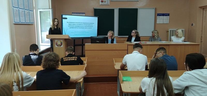 «Быть достойным гражданином»: в средней школе №1 г. Костюковичи прошла дискуссия в рамках проекта «ШАГ»