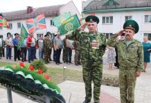 27 мая Костюковщина отметит 108-ую годовщину образования органов Пограничной службы