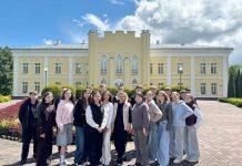 Костюковичские школьники посетили дворец Потемкина