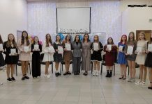 В Костюковичской детской школе искусств прошел выпускной вечер