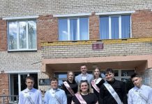 Торжественная линейка «Последний звонок» прошла в Муринборской средней школе
