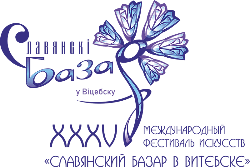 Главная