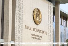 В Беларуси меняются требования к банковским счетам со специальным режимом функционирования