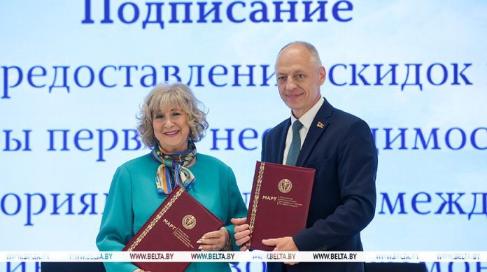 Торговые сети продлили скидку 10% на ряд товаров для уязвимых категорий населения