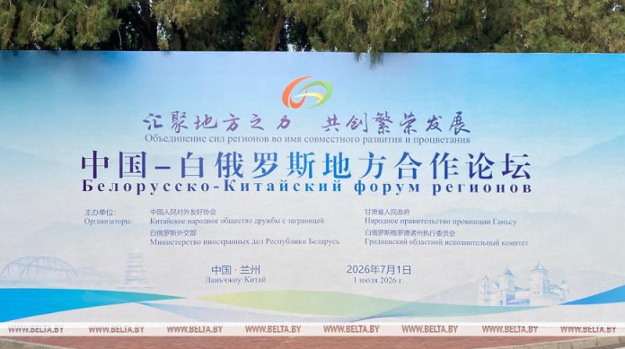 000021_1782822590_788965_big