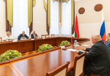 Отделение посольства РФ откроется в Могилеве