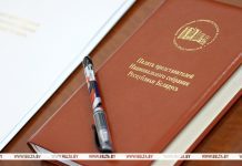 Депутаты утвердили отчет об исполнении бюджета фонда соцзащиты населения за 2025 год