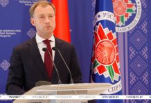 МИД Беларуси решительно осуждает атаку на гражданский автобус в Брянской области