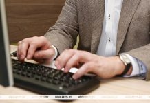 Новый стандарт инфобезопасности для банков станет обязательным с 1 января 2027 года