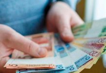ВНИМАНИЕ САМОЗАНЯТЫМ! Как и где получить финансовую поддержку от государства