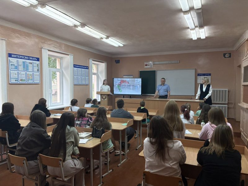 Диалоговая площадка «Основы законодательства о труде, в том числе об охране труда» состоялась в средней школе № 1 г. Костюковичи