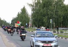 Костюковичскую молодежь приглашают на мотопробег