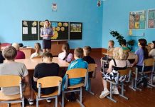 Инспектор ГАИ встретилась с воспитанниками лагеря «Дружба»
