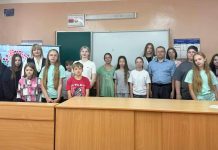 Диалоговая площадка «Основы законодательства о труде, в том числе об охране труда» состоялась в средней школе № 1 г. Костюковичи