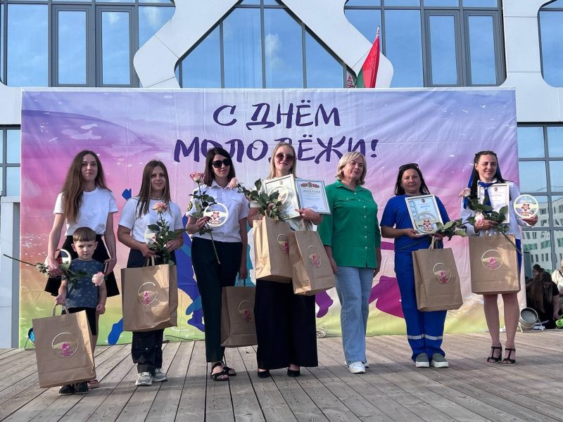 Энергия юности. Как в Костюковичах отпраздновали День молодежи и студенчества