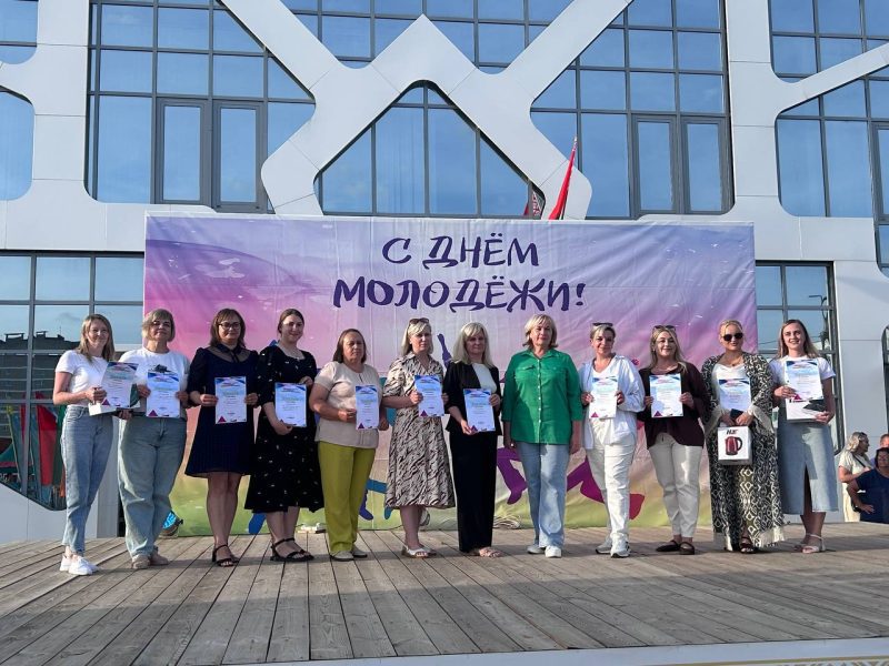 Энергия юности. Как в Костюковичах отпраздновали День молодежи и студенчества