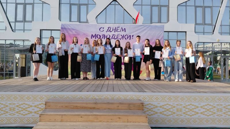 Энергия юности. Как в Костюковичах отпраздновали День молодежи и студенчества