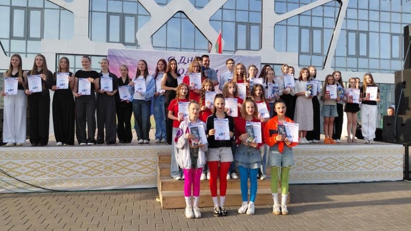 Энергия юности. Как в Костюковичах отпраздновали День молодежи и студенчества